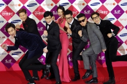 Gary˳RunningMan ӹТҲ³