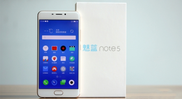 魅蓝Note5上手评测 899元你值得拥有