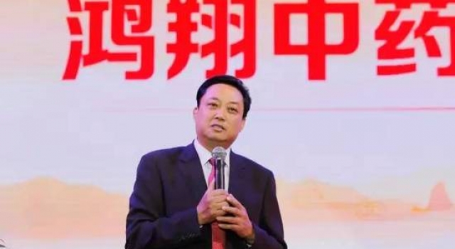 A股身价110亿董事长离婚 富豪周亚辉离婚妻子分走70亿