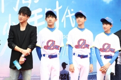 ʱɱؼϮ TFboys