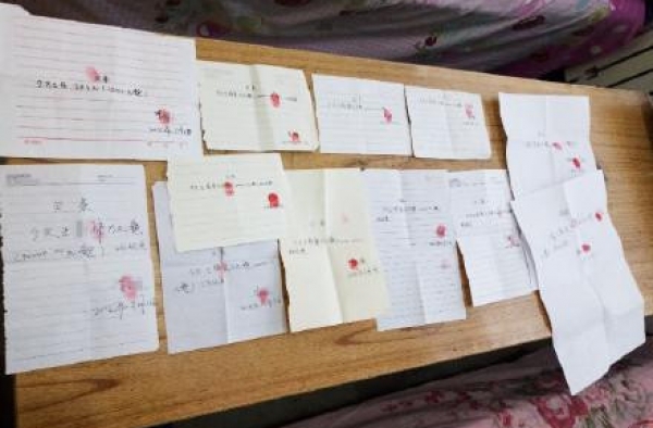 副校长借款百万后失联 学校以旷工为由将其开除