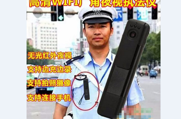 交警成网店模特 执勤照被P成网店宣传照店主任性不肯撤