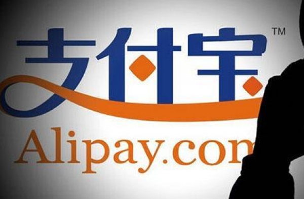 支付宝致命漏洞：熟人可篡改支付密码 防好家贼了！