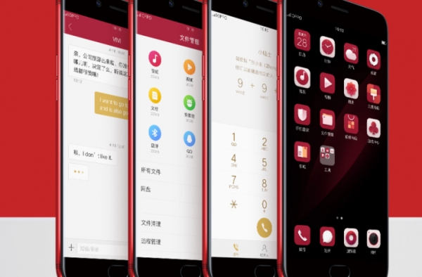 买买买！OPPO R9s大红色新年特别版售价2799元