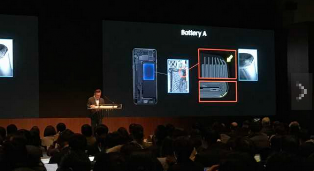 关于note7爆炸三星怎么说?发布会上公布的原因竟是……