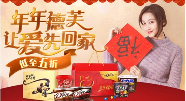娱乐圈流量王都在晒妈，基因简直逆天了