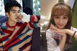 ��������һ���������ع� ͬ���ձ�����ιʳ