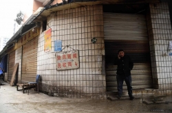 ϢH7N9 ӴҪ