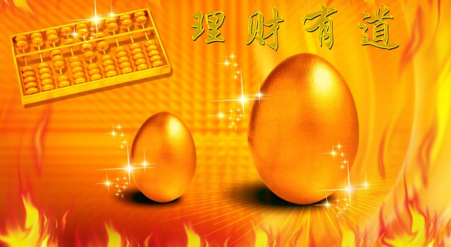 揭秘理财骗局：百位老人一生积蓄被骗光！