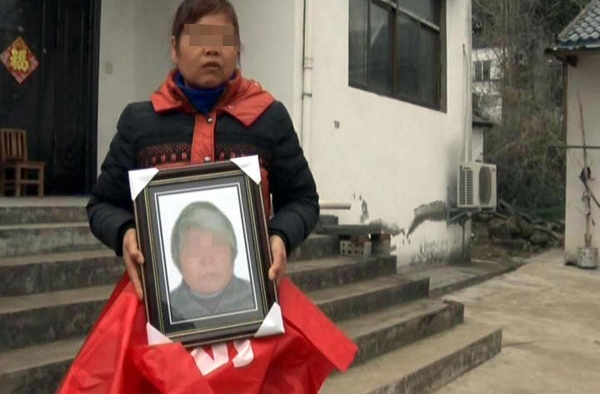人猪不分？ 南京农妇上山采茶被当成野猪射杀死亡