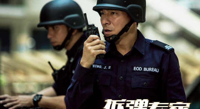 《拆弹专家》最新预告曝光 强大卡司与你不见不散