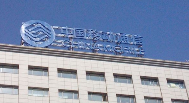 高中生两个月流量五千多 父亲怒告移动公司