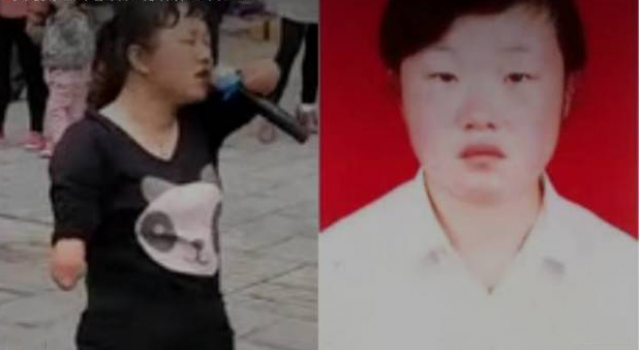 认亲认错了？ 山东残疾乞讨女子否认自己是山东人
