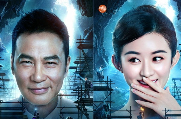 任达华夸赵丽颖太漂亮 赵丽颖一句话让两家粉丝都笑翻