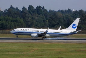 737й һ737-300ͻɻ