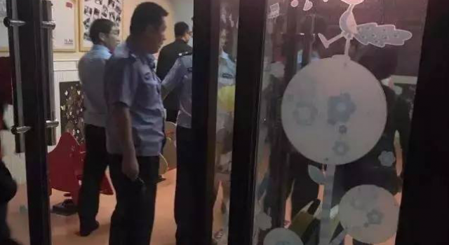 网曝幼师给调皮孩子注射不明液体 孩子们身上现红点