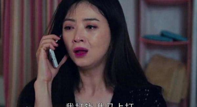 现实版樊胜美父母逼其给弟弟买房 因买房带来的矛盾