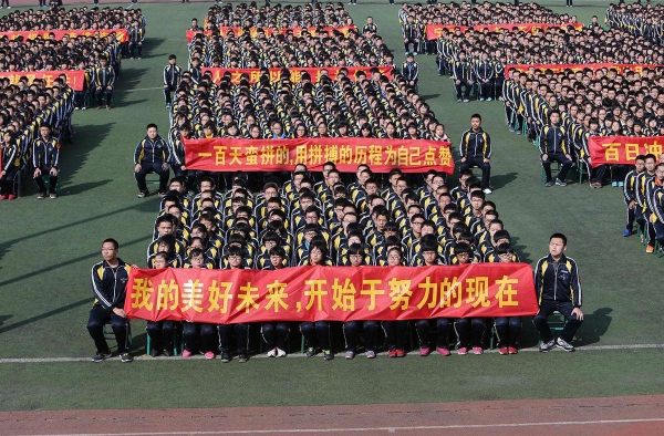 高考提分改分是真的吗？女生高考前两天被骗3.8万