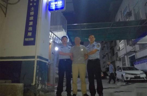 民警竟然延时抓捕嫌犯 知道真相后网友纷纷点赞