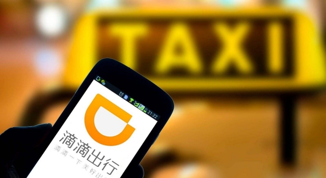 滴滴打车忘付钱遭司机骂 网友：再也不敢忘记付钱了