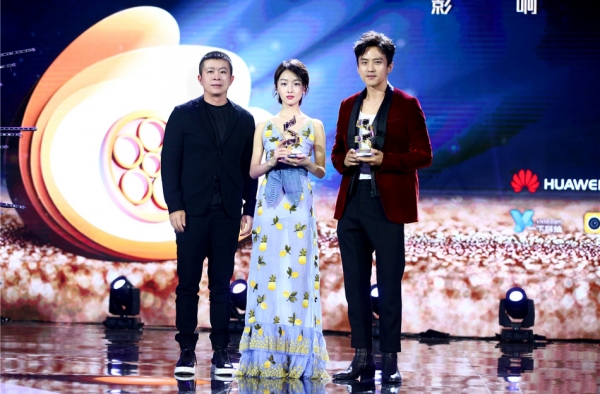 2017微博电影之夜群星聚现 获封Queen的居然会是她