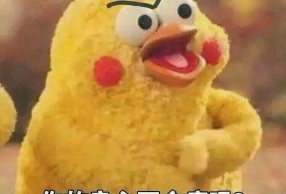 2017ϰʳ¯ 㶼Щ