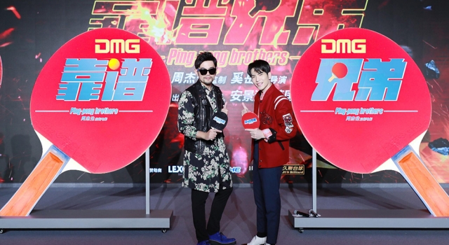 周杰伦受伤戴墨镜现身 靠谱兄弟萧敬腾出演男一