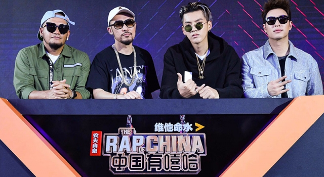 中国有嘻哈欧阳靖淘汰 原因竟然是这个