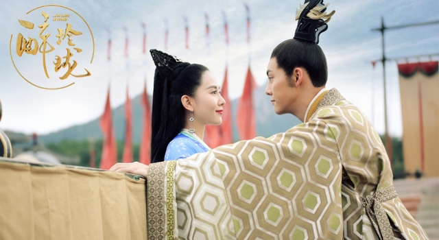 《醉玲珑》本周持续高能 玲珑夫妇大婚恐不成