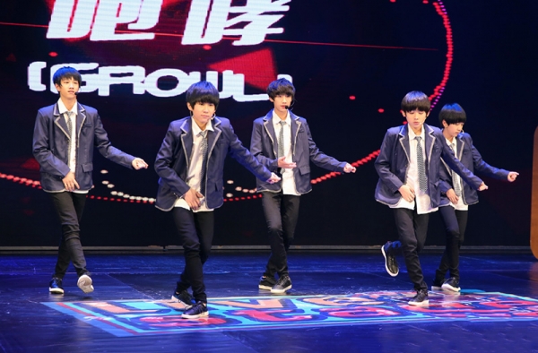 曝tf家族成员丁程鑫个人资料 TF家族练习生成员都有谁