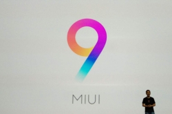 СMIUI 9ԱȻΪEMUI 5.1 ˭죿