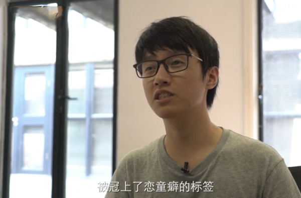 网红段子手许豪杰承认卖原味 难道真有恋童癖？