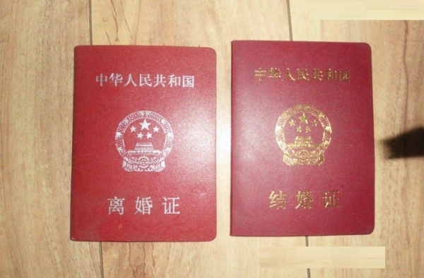 七旬老人聚会离婚 就因为见了一眼当时的初恋情人……