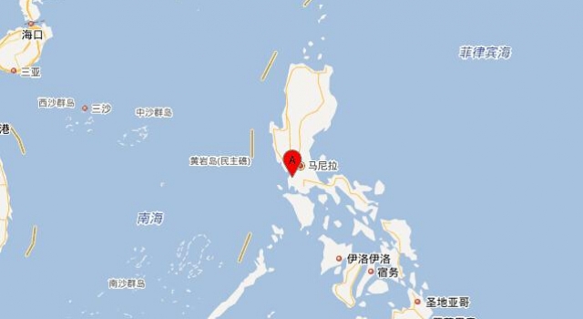 又地震了！中国南海海域又发6.5级左右地震