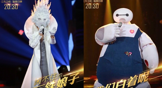 张韶涵谈范玮琪造型超嫌弃 两人多年前旧怨被挖