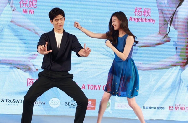 倪妮井柏然拍婚纱照是真的吗 远赴意大利画面太美了