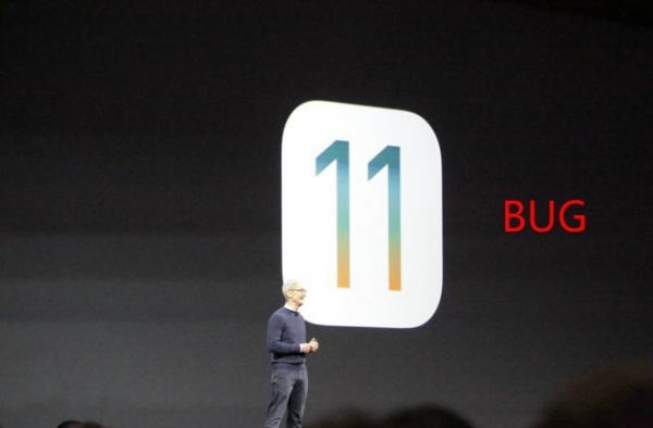 ios11正式版bug有哪些？这些漏洞你碰上了吗？