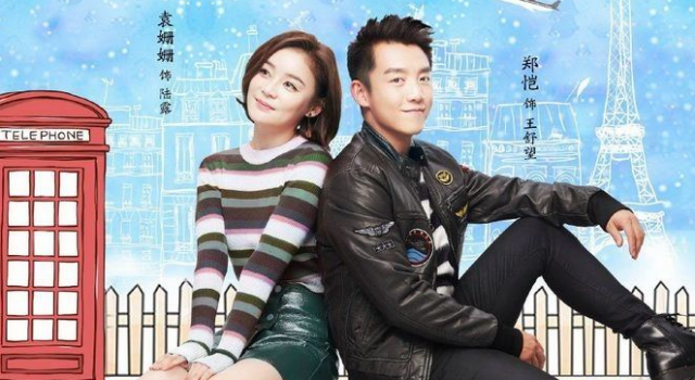 国民大生活王舒望结局曝光 最后和陆露在一起了吗
