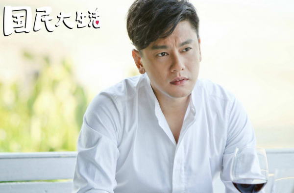 国民大生活淳于秋结局曝光 淳于秋最后和谁在一起