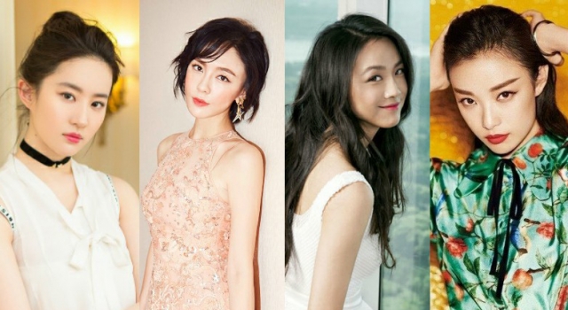 刘亦菲吕佳容汤唯倪妮 娱乐圈神级英语水平的女星