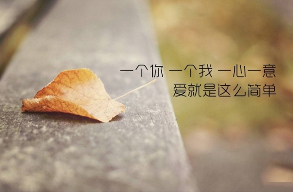 如何表白不会被拒 跟妹子表白成功率超高的技巧