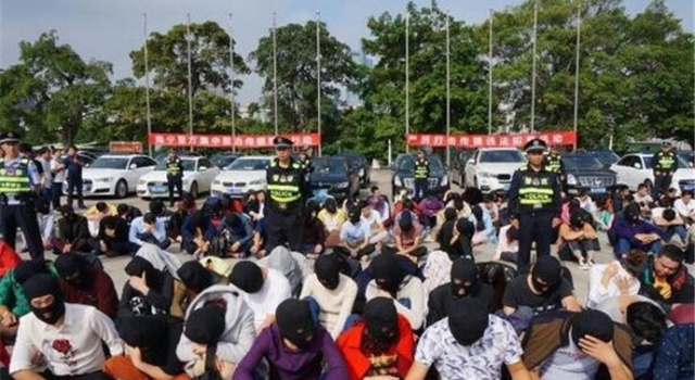 南宁市警方集中打击传销抓获230人