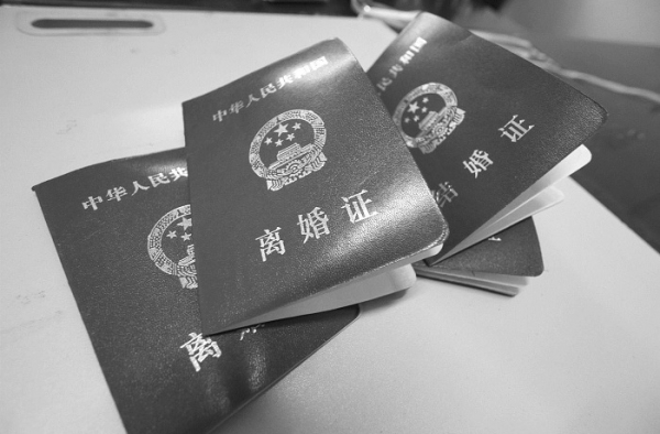 男子签夫妻忠诚协议 离婚的时候傻了眼……