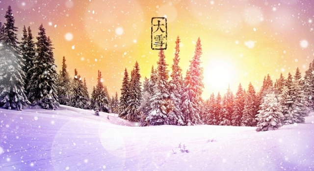 大雪节气是什么时候？大雪节气养生吃什么食物好？