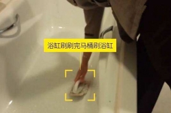 ˹ƵͰˢˢ豭 ٷʵȷʵ