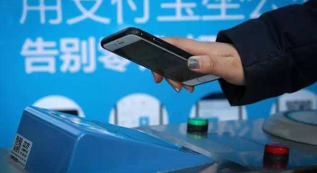 微信支付宝单日付款金额即将受限 单日限额最低500元