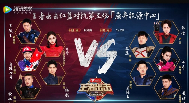 baby录制节目被打是怎么回事？网友称晓明哥心疼了吧