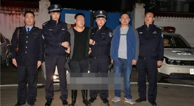 男子为保护母亲刺死邻居 逃亡16年结婚生子终落网