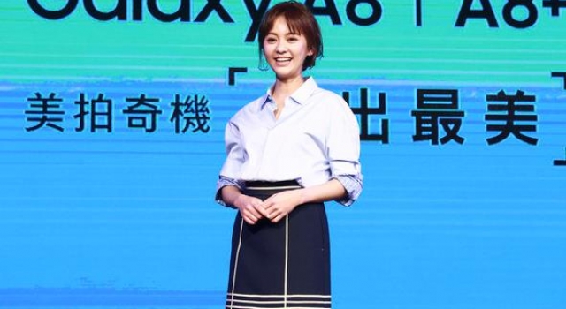 陈意涵环抱修杰楷惹争议 修杰楷陈意涵关系大揭秘