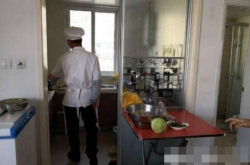 Ա15 㲻ʳã